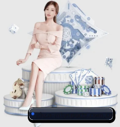 体育平台 APP